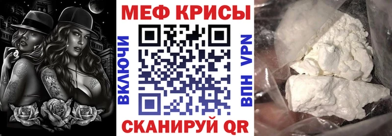 Виды наркотиков купить Новоржев COCAIN  МАРИХУАНА  МЕФ  АМФ  Гашиш  blacksprut tor  A-PVP 