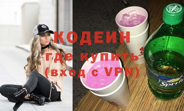 Альфа ПВП Верея