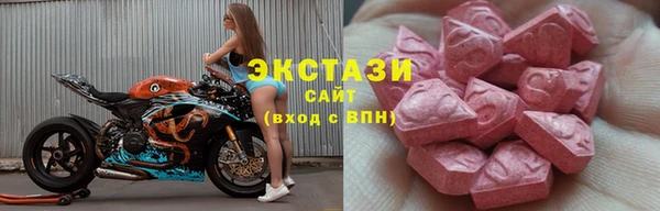 кокаин премиум Верхнеуральск