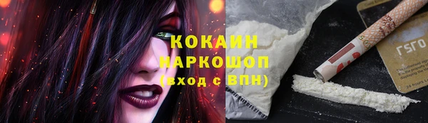 хмурый Верхний Тагил