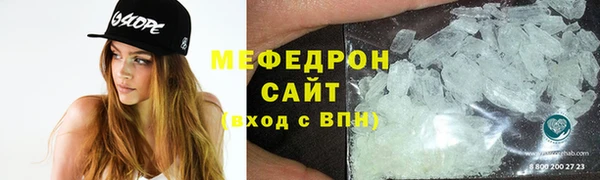круглые Кадников