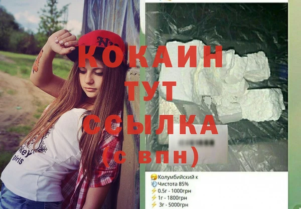 хмурый Верхний Тагил