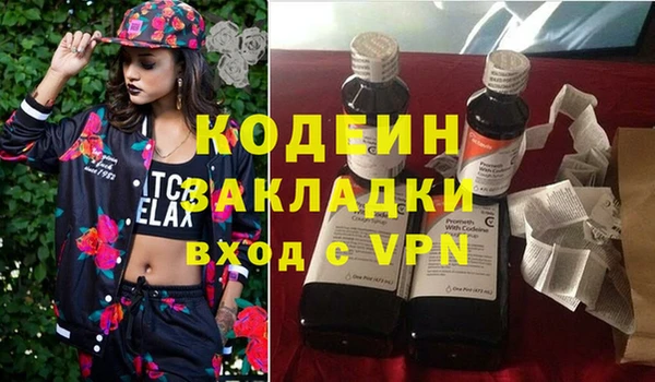 хмурый Верхний Тагил