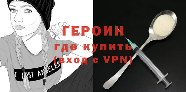бошки Калач