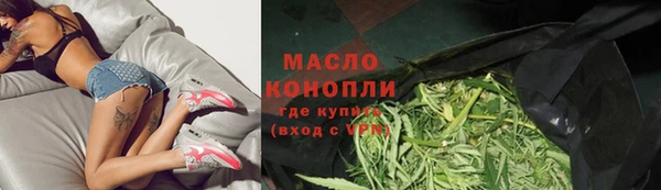 дживик Ишимбай