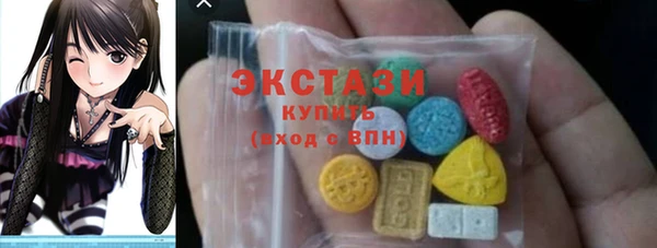 бошки Калач