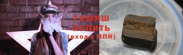хмурый Верхний Тагил