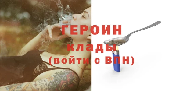 Альфа ПВП Верея