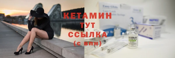 хмурый Верхний Тагил