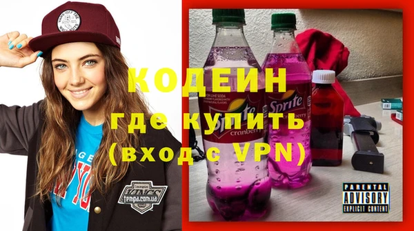 хмурый Верхний Тагил