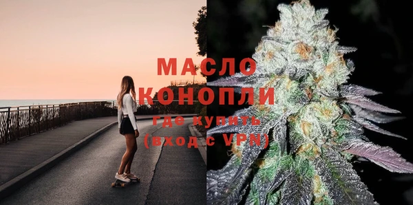 Альфа ПВП Верея