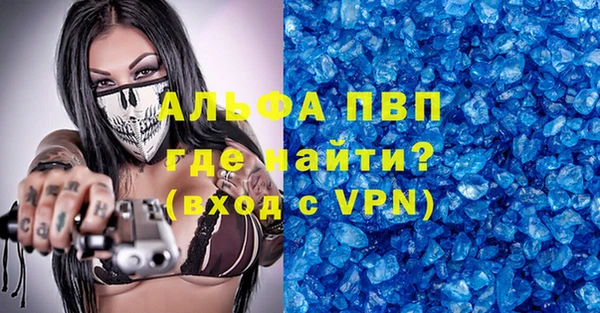 кокаин премиум Верхнеуральск