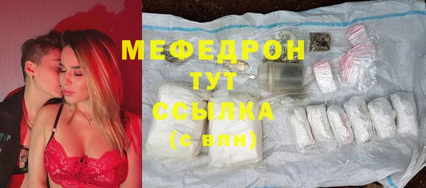 хмурый Верхний Тагил