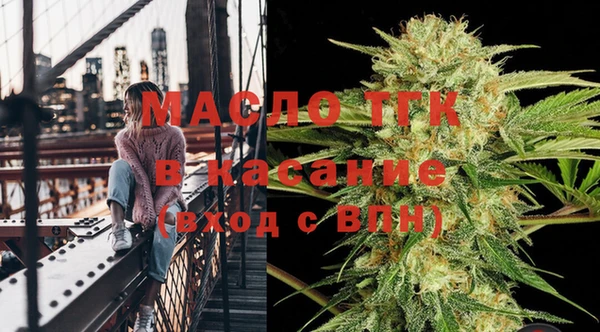 круглые Кадников