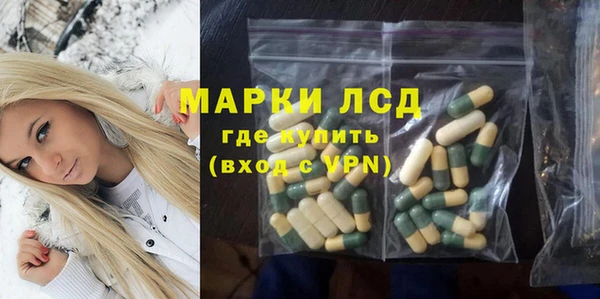 кокаин премиум Верхнеуральск