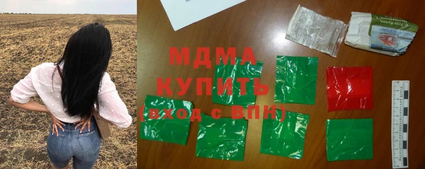 хмурый Верхний Тагил