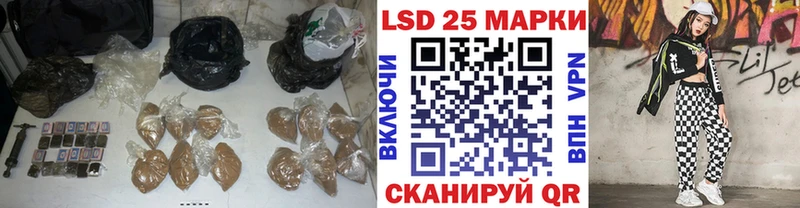 Лсд 25 экстази кислота  OMG зеркало  Новоржев 